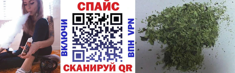ОМГ ОМГ ССЫЛКА  Комсомольск  Бутират 99% 