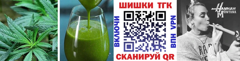кракен ССЫЛКА  цены   Комсомольск  Cannafood марихуана 