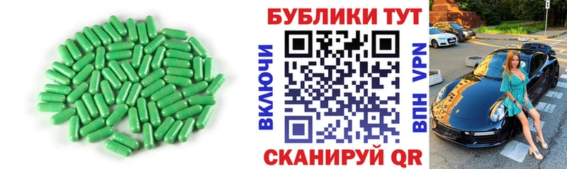 blacksprut рабочий сайт  Комсомольск  Ecstasy бентли 