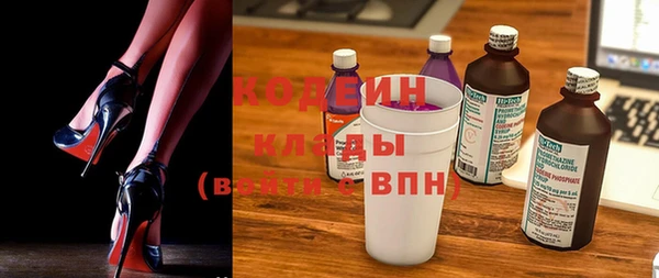 MESCALINE Дмитров