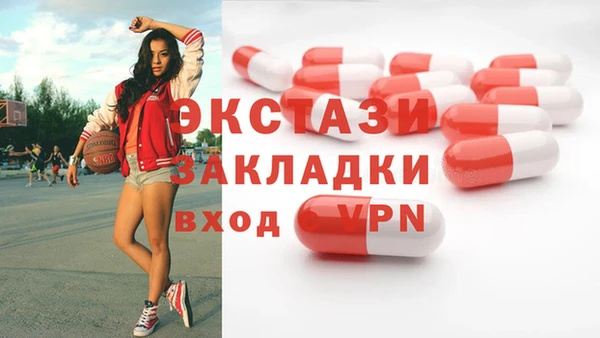 героин Дмитровск