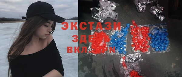 мяу мяу мука Дмитриев