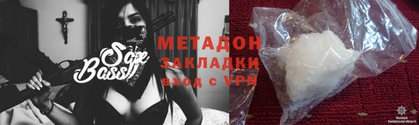 мяу мяу мука Дмитриев