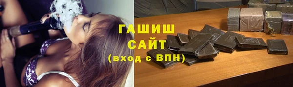 MESCALINE Дмитров