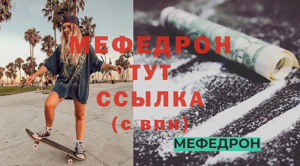 героин Дмитровск