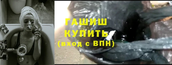 амфетамин Усинск