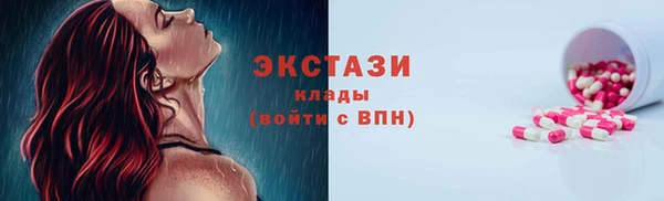героин Дмитровск