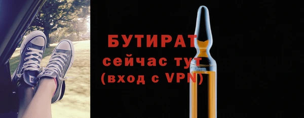 мяу мяу мука Дмитриев