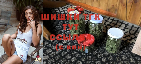 героин Дмитровск