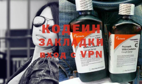 MESCALINE Дмитров