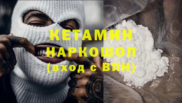 героин Дмитровск