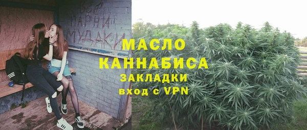 MESCALINE Дмитров