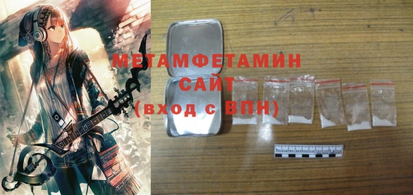MESCALINE Дмитров