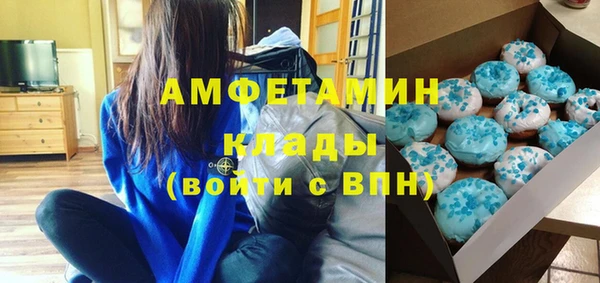 мяу мяу мука Дмитриев