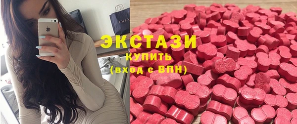 MESCALINE Дмитров