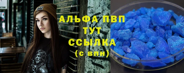 MESCALINE Дмитров
