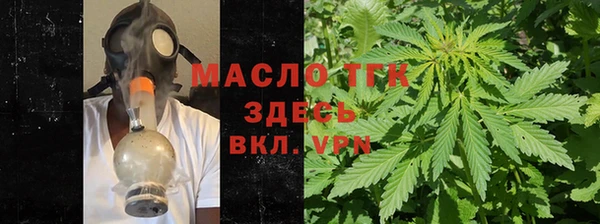 героин Дмитровск