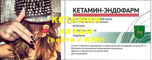 героин Дмитровск