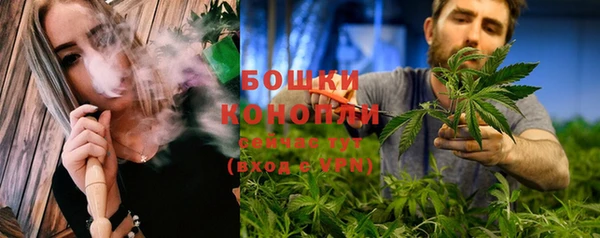 MESCALINE Дмитров