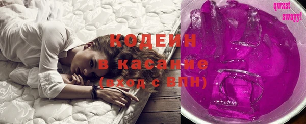 мяу мяу мука Дмитриев
