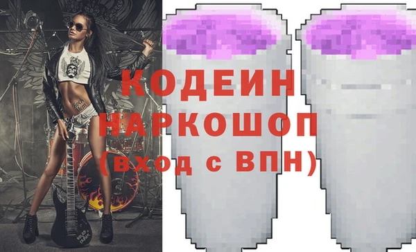 мяу мяу мука Дмитриев