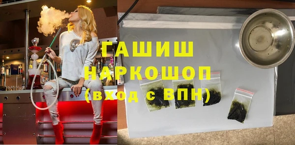 мяу мяу мука Дмитриев