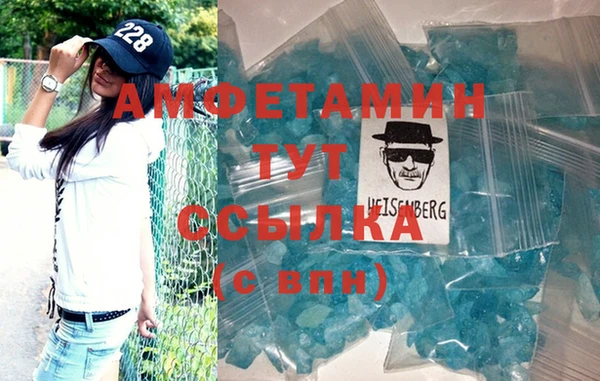 героин Дмитровск