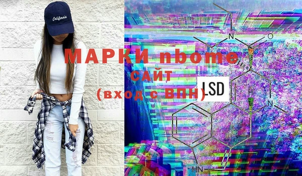 героин Дмитровск