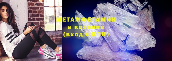 героин Дмитровск