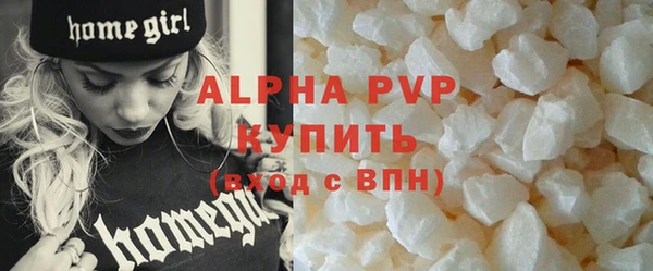 MESCALINE Дмитров