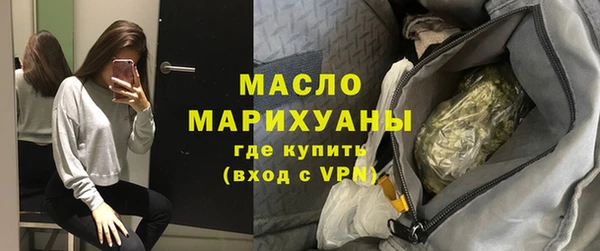 героин Дмитровск