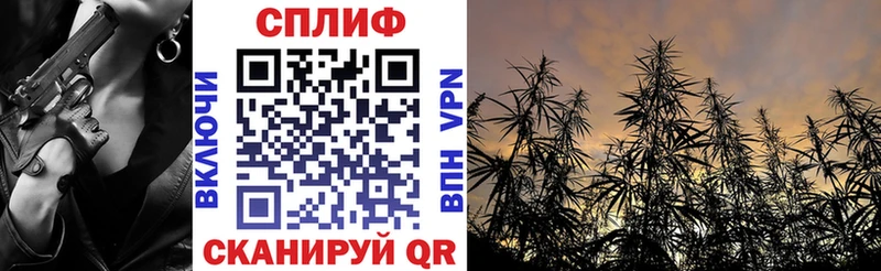 МАРИХУАНА индика  купить  сайты  Комсомольск 